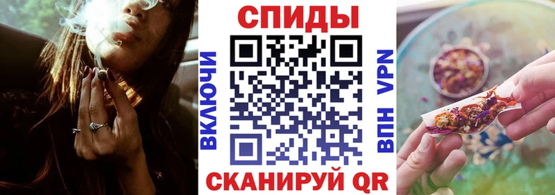 Бутират бутик  Купить где  Грайворон 