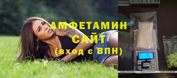 меф Костерёво