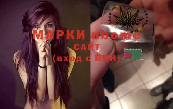 мефедрон VHQ Корсаков