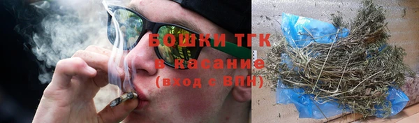 меф Костерёво
