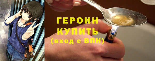 дмт Коряжма