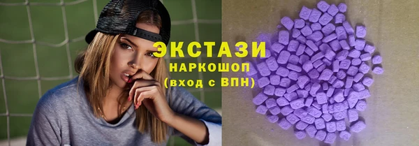 дмт Коряжма