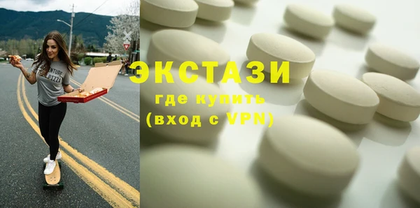 дмт Коряжма