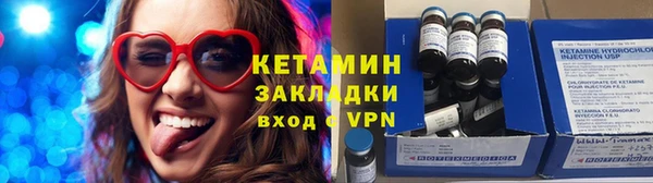 дмт Коряжма