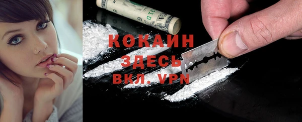 дмт Коряжма