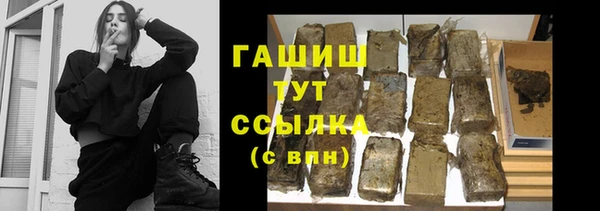 прущая мука Краснотурьинск