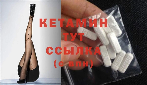 дмт Коряжма