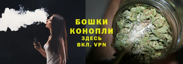 мефедрон VHQ Корсаков