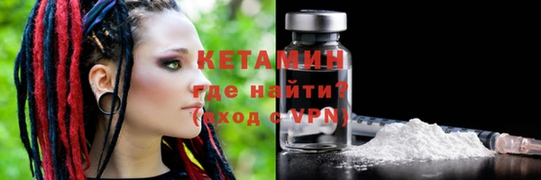 прущая мука Краснотурьинск