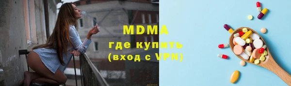 дмт Коряжма