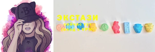mdma Краснослободск