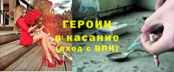 меф Костерёво