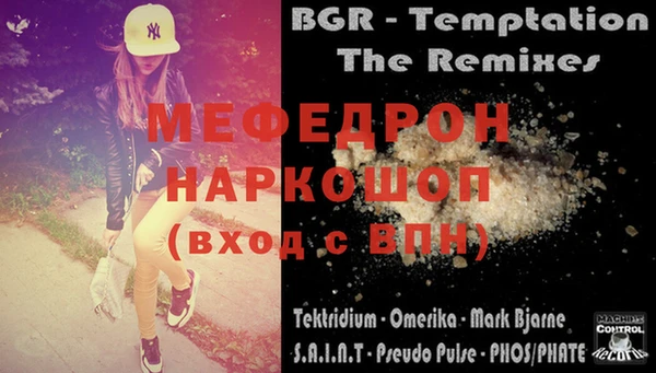 дмт Коряжма