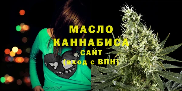 мефедрон VHQ Корсаков