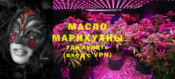 мефедрон VHQ Корсаков