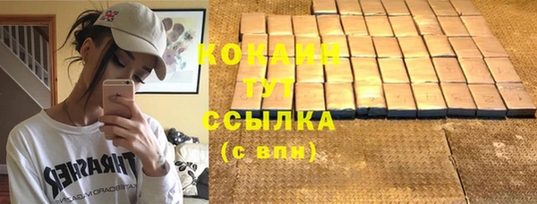 меф Костерёво