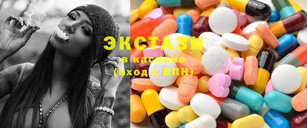 меф Костерёво