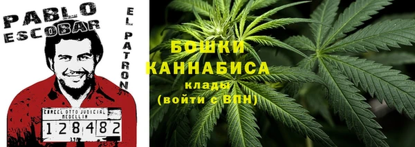 мефедрон VHQ Корсаков