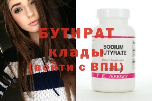 дмт Коряжма