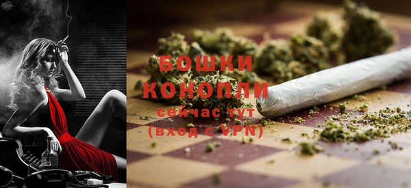 мефедрон VHQ Корсаков