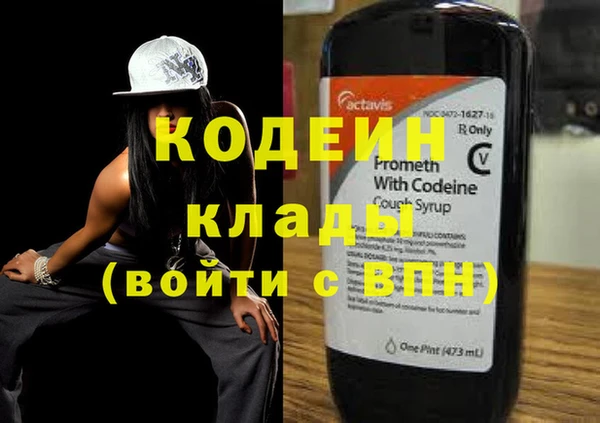 дмт Коряжма