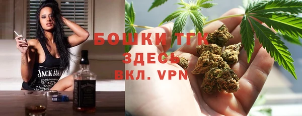 мефедрон VHQ Корсаков