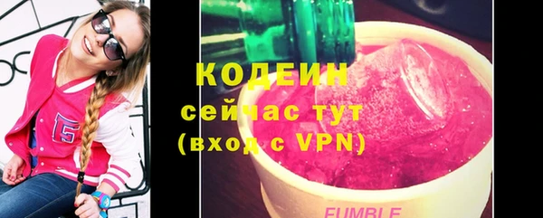 дмт Коряжма